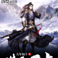 造化玉卡 造化玉卡