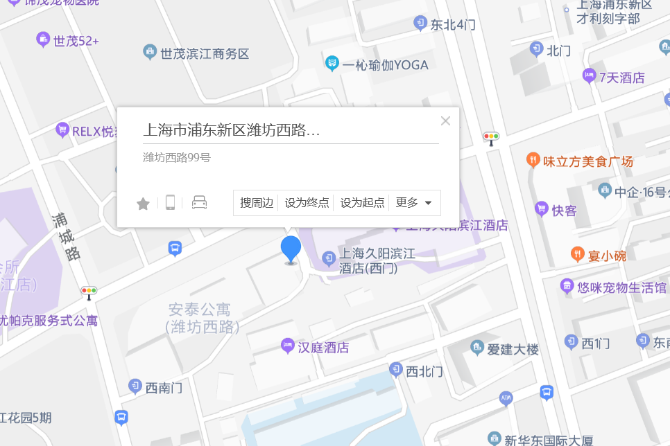 濰坊西路99號