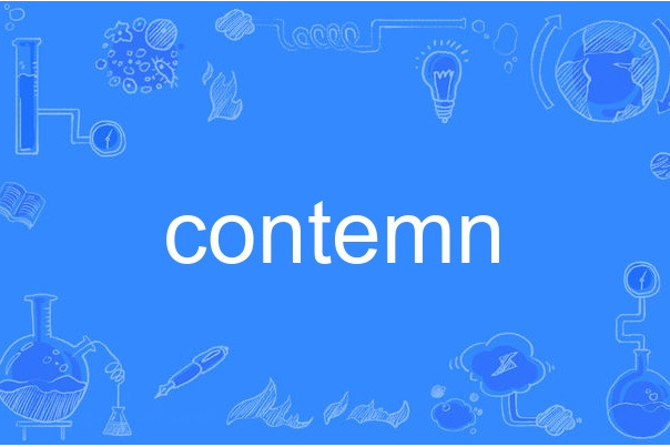 contemn contemn