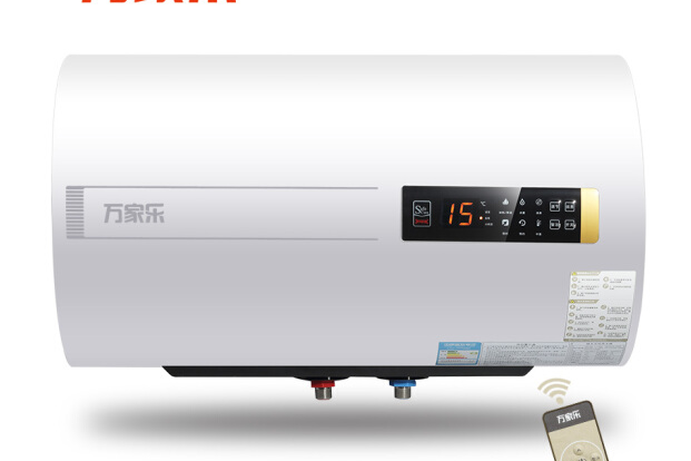 萬家樂D50-H361Y 萬家樂D50-H361Y