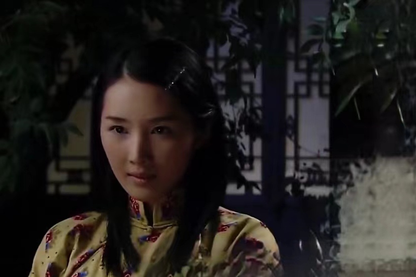 林靜(諜戰劇《尖刀》中的角色) 林靜(諜戰劇《尖刀》中的角色)