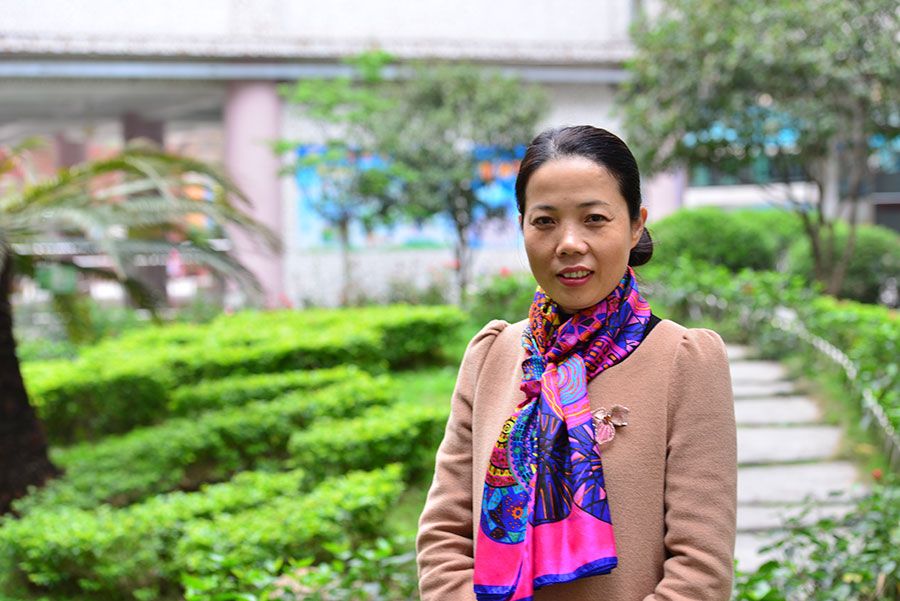 林秋玉(廣州市赤崗國小校長) 林秋玉(廣州市赤崗國小校長)