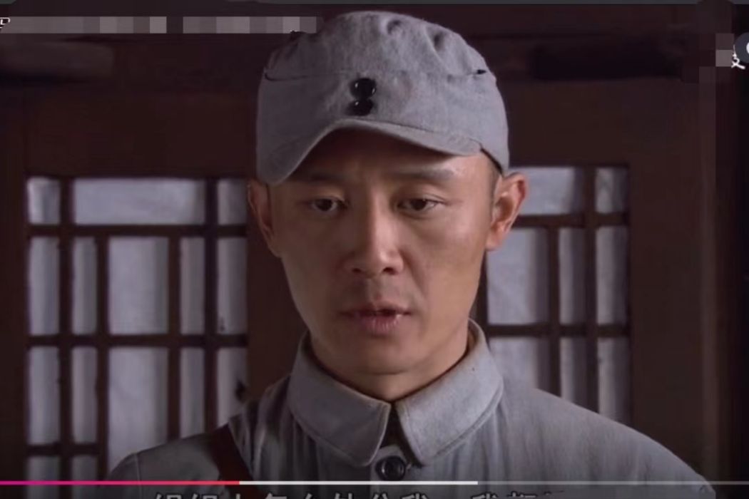 馬定軍(《狂飆支隊》中由張博飾演的角色) 馬定軍(《狂飆支隊》中由張博飾演的角色)