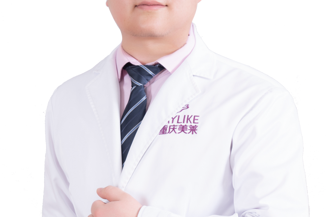 李龍雨(合川毛鈺婷鄭荃麗格醫療美容診所醫生) 李龍雨(合川毛鈺婷鄭荃麗格醫療美容診所醫生)