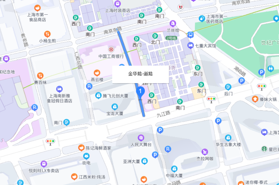 金華路(上海市金華路) 金華路(上海市金華路)