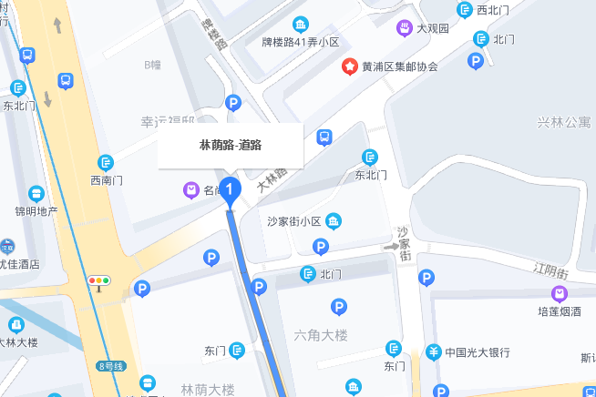 林蔭路(上海市境內道路) 林蔭路(上海市境內道路)