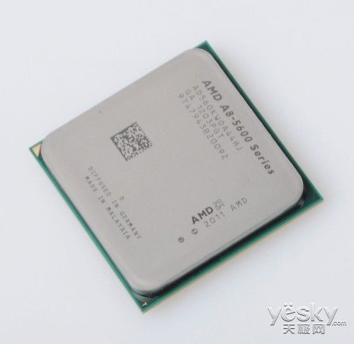 AMD A8-5600K（盒）