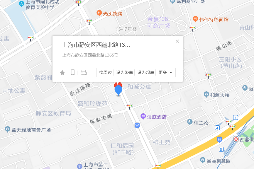 西藏北路1365號 西藏北路1365號