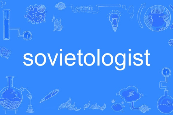 sovietologist sovietologist