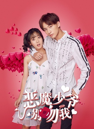 柏程俊 柏程俊