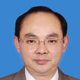 李清先