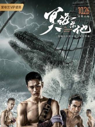 黃子琪 黃子琪