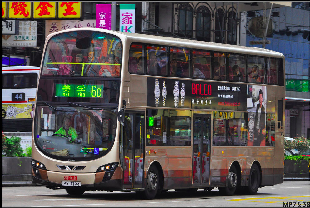 九龍巴士6C線