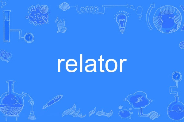 Relator