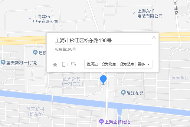 松東路198號 松東路198號