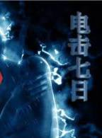 梁霆煒