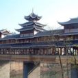 恩施縣 恩施縣