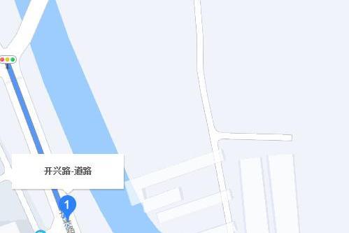 開興路 開興路