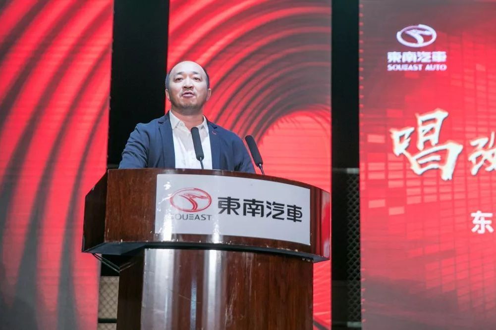陳鋒(福建省汽車工業集團有限公司副總經理) 陳鋒(福建省汽車工業集團有限公司副總經理)