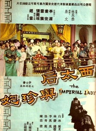 喬宏(香港演員)