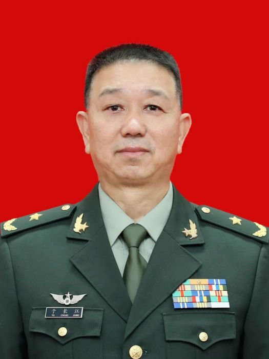 於長江(中國人民解放軍駐澳門部隊少將司令員) 於長江(中國人民解放軍駐澳門部隊少將司令員)