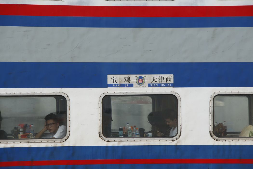 T58次 T58次