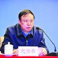 趙景春(中國廣播電視網路有限公司董事長) 趙景春(中國廣播電視網路有限公司董事長)