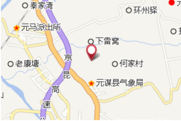 元謀農場 元謀農場