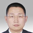 王建軍(溫州市文成縣百丈漈-飛雲湖管委會黨委書記) 王建軍(溫州市文成縣百丈漈-飛雲湖管委會黨委書記)