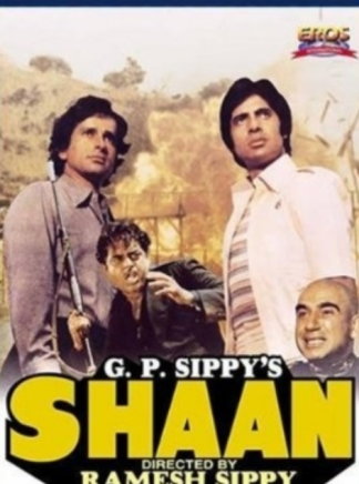 Bindiya Goswami