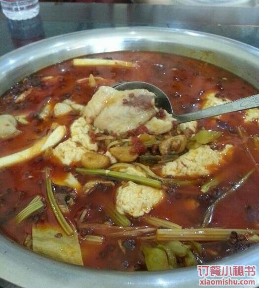 冷鍋魚