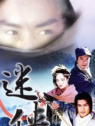 恬妞 恬妞