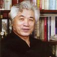 張有清(中國書法家協會會員、北京書法家協會副主席) 張有清(中國書法家協會會員、北京書法家協會副主席)