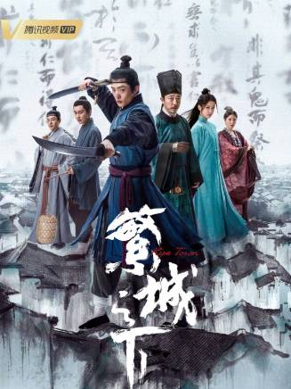 郝振鈞