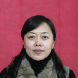 修樹新 修樹新
