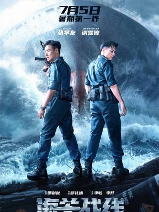 布拉漢姆·沙卜