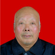 嚴平安 嚴平安