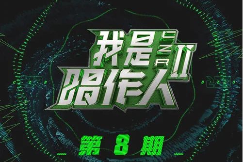 蓮花(Gai演唱的歌曲) 蓮花(Gai演唱的歌曲)