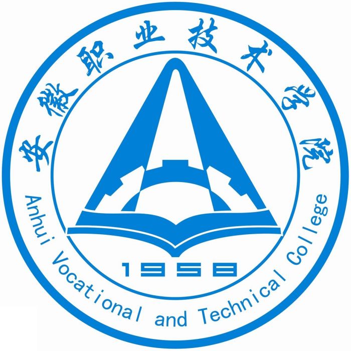 安職電視台(安職微訪談) 安職電視台(安職微訪談)