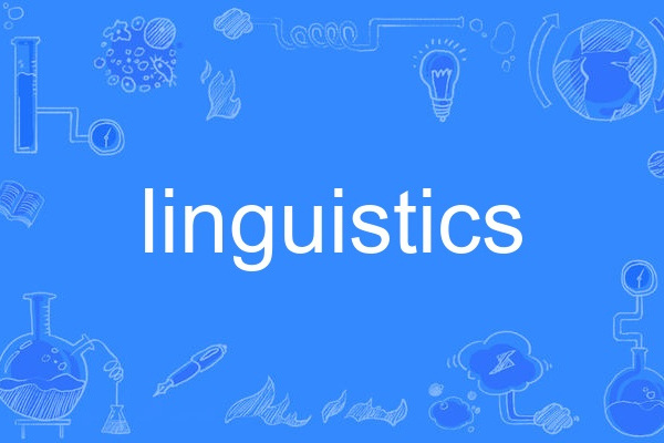 linguistics linguistics