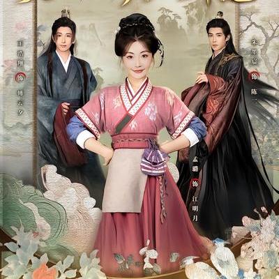 朱墨宸