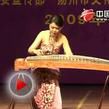 女國音 女國音