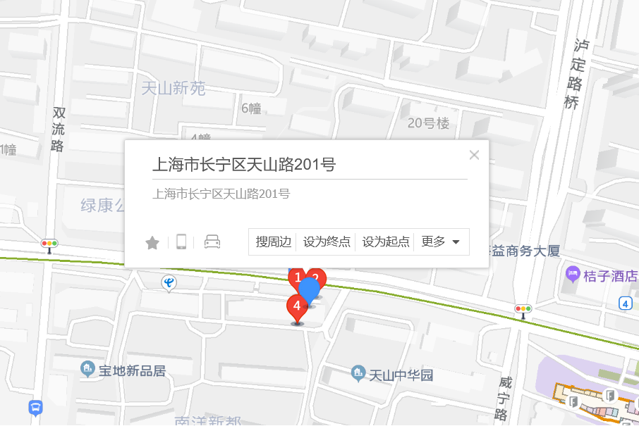 天山路201號 天山路201號
