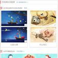 情侶黃鑽 情侶黃鑽