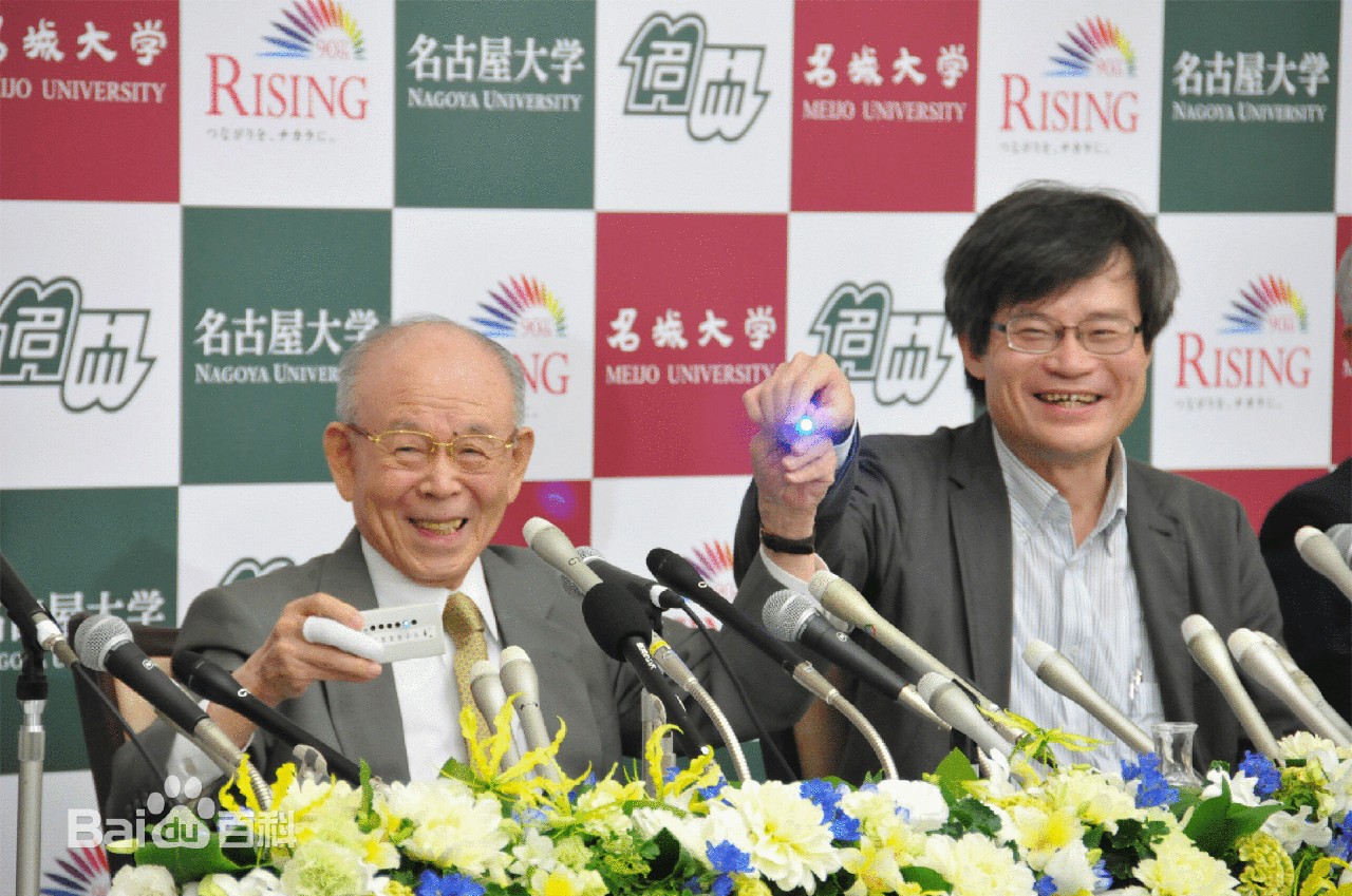 2014諾獎得主，名大的師徒天野浩和赤崎勇