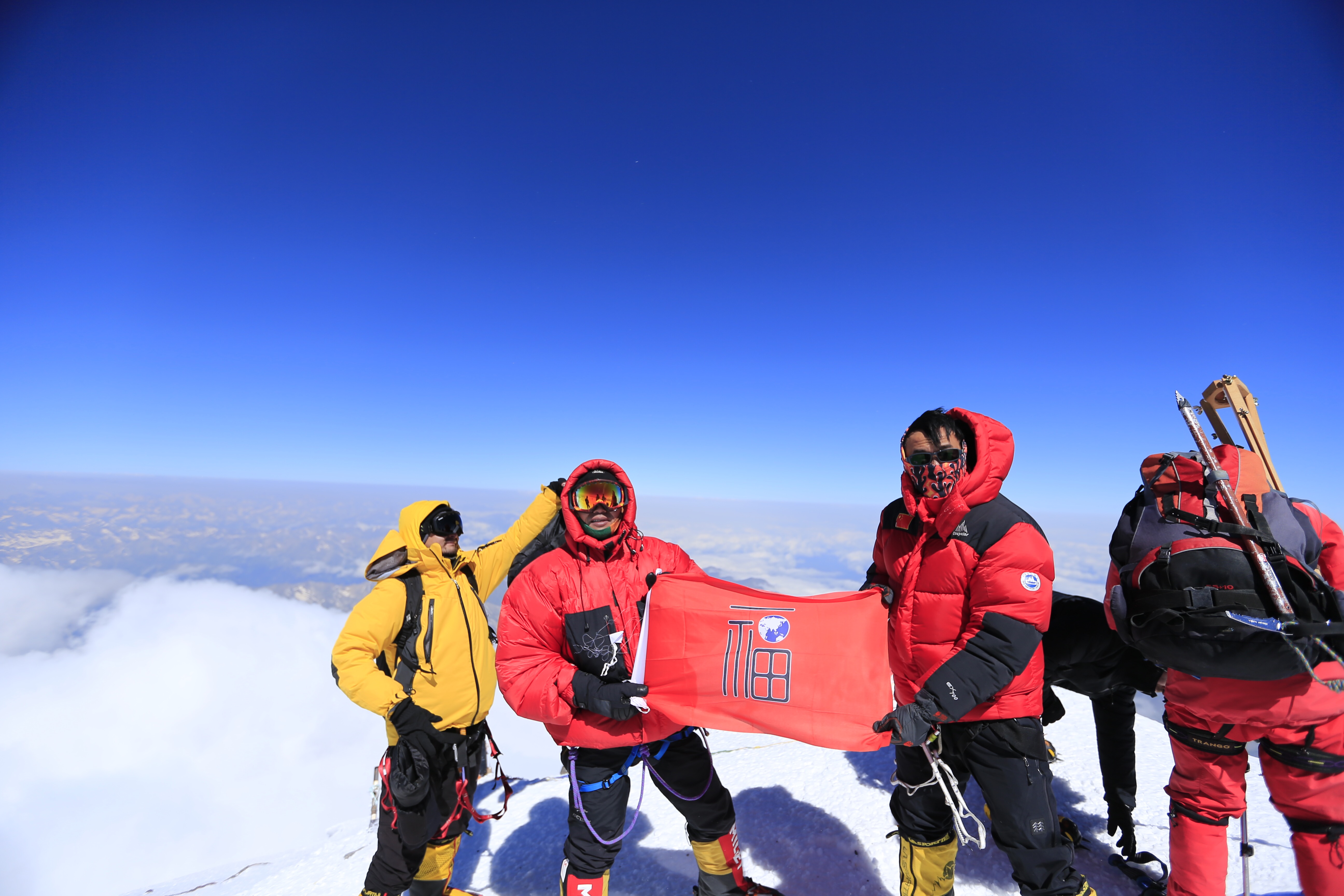 世界福在歐洲最高山峰頂