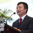 楊愛平(中國企業家) 楊愛平(中國企業家)