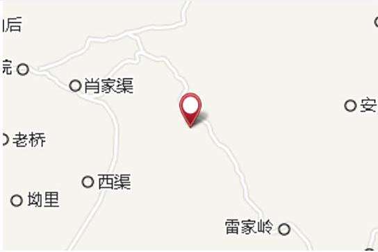 燕子嶺 燕子嶺