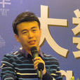楊棟(未來美院創始人)