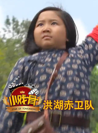 陶冰藍 陶冰藍